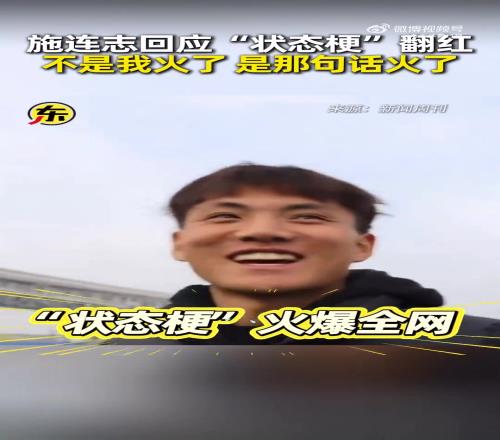 周一,季后赛,专家质合分,世界杯,足球,2023世界杯,国际足球赛事,世界杯赛程,世界杯新闻,足球明星