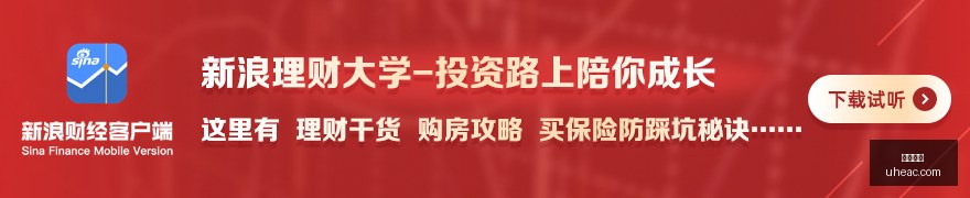 王者荣耀战,队版皮肤首,新版本助力,好博体育,好博体育官网,好博体育app,好博体育平台