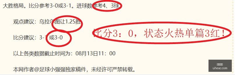 加拿大石油,管道计划,打破对美依,好博体育,好博体育官网,好博体育app,好博体育平台