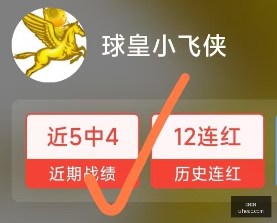 联想电竞新,品首秀,性能电竞新,好博体育,好博体育官网,好博体育app,好博体育平台