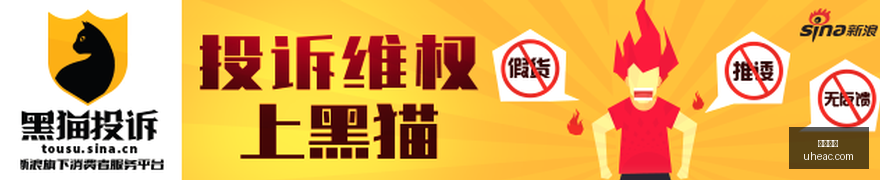 网易新游预,约火爆,玩家期待新,好博体育,好博体育官网,好博体育app,好博体育平台