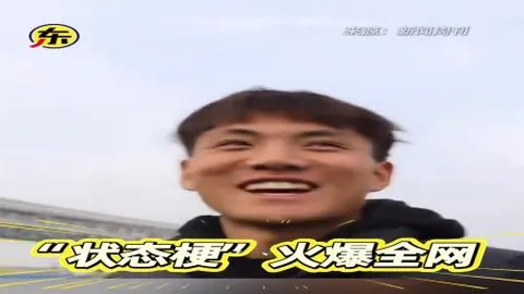 周一302NBA季后赛：专家质合分析推荐森林狼对马刺