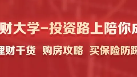 王者荣耀战队版皮肤首曝，新版本助力战局