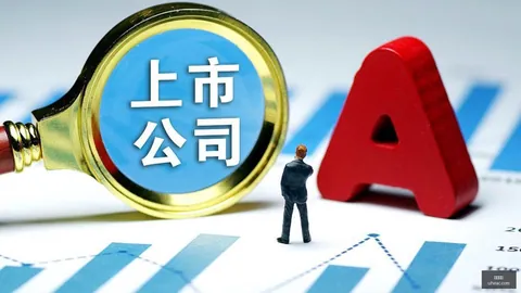 突发弃标风波劲旅环境携手联合体夺龙泉市城南片区项目中标，折上折优惠来袭