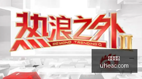 潜水员戴夫销量奇迹：全球狂销千万套大